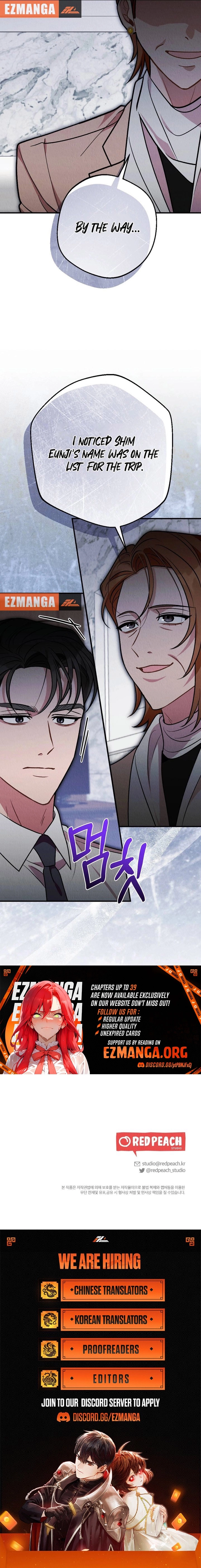 Bad Misconceptions Chapter 25 page 16 - 