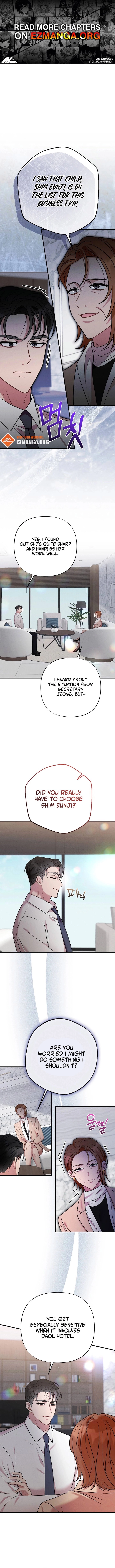 Bad Misconceptions Chapter 26 page 1 - 