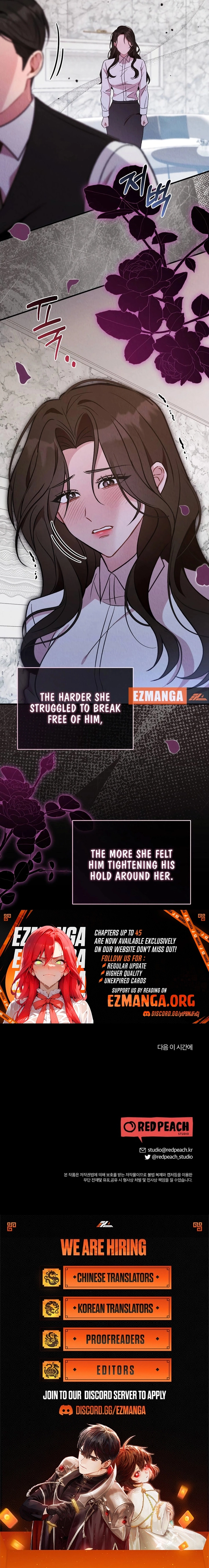 Bad Misconceptions Chapter 27 page 16 - 