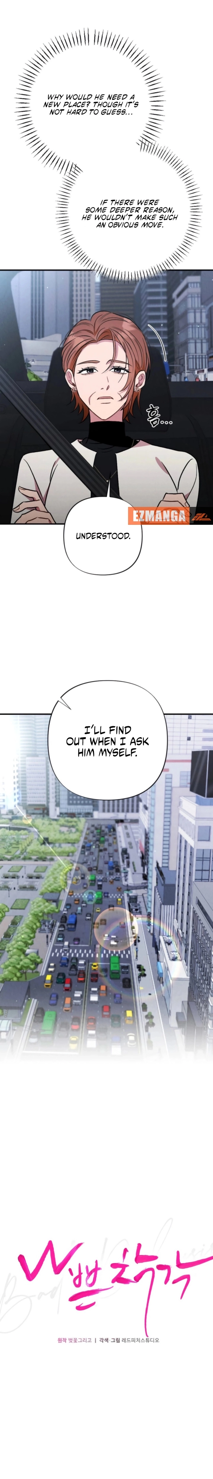 Bad Misconceptions Chapter 28 page 5 - 