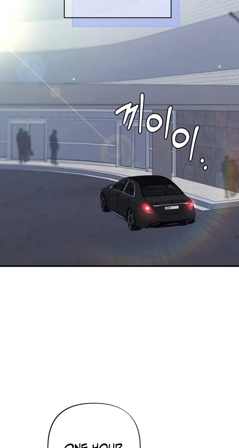 Bad Misconceptions Chapter 3 page 2 - 