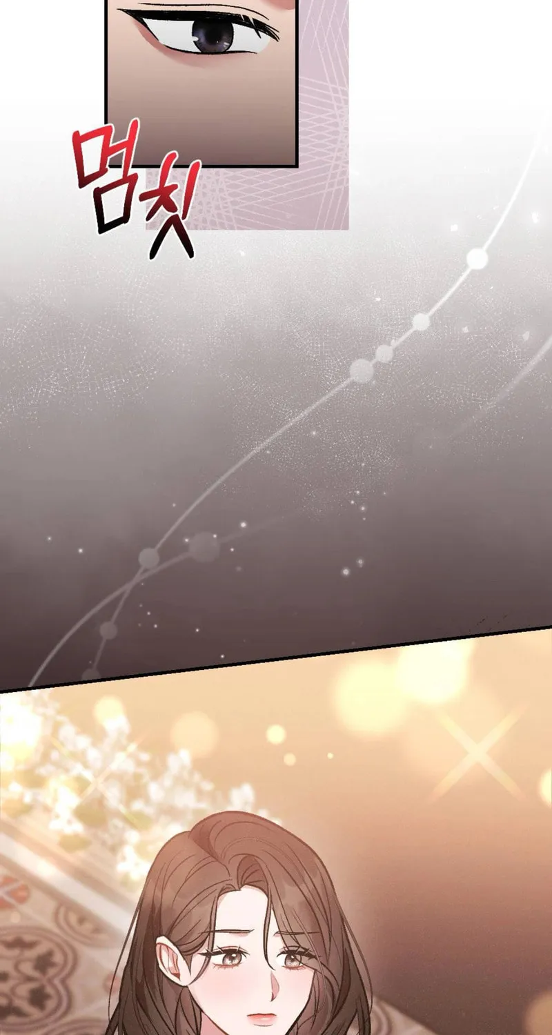 Bad Misconceptions Chapter 3 page 19 - 