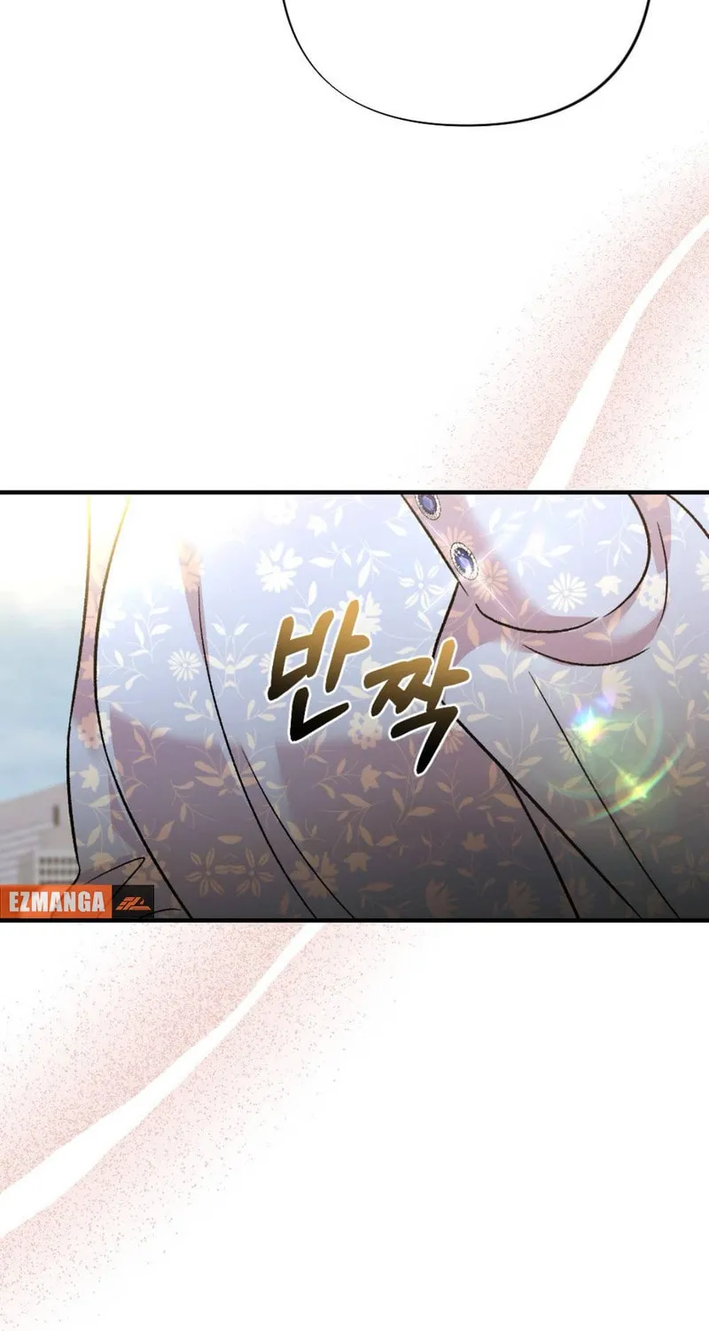 Bad Misconceptions Chapter 3 page 23 - 