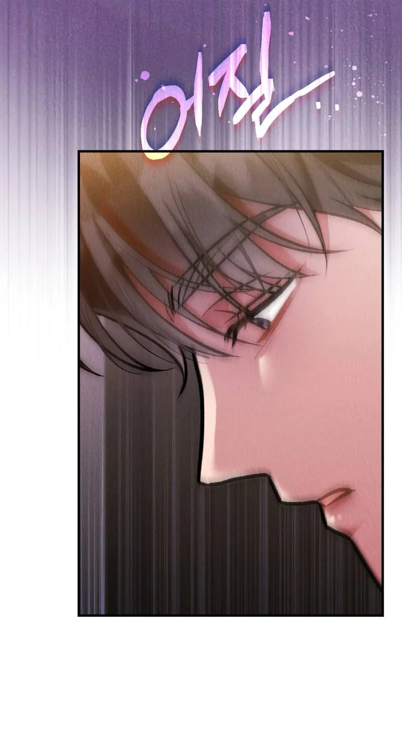Bad Misconceptions Chapter 3 page 53 - 