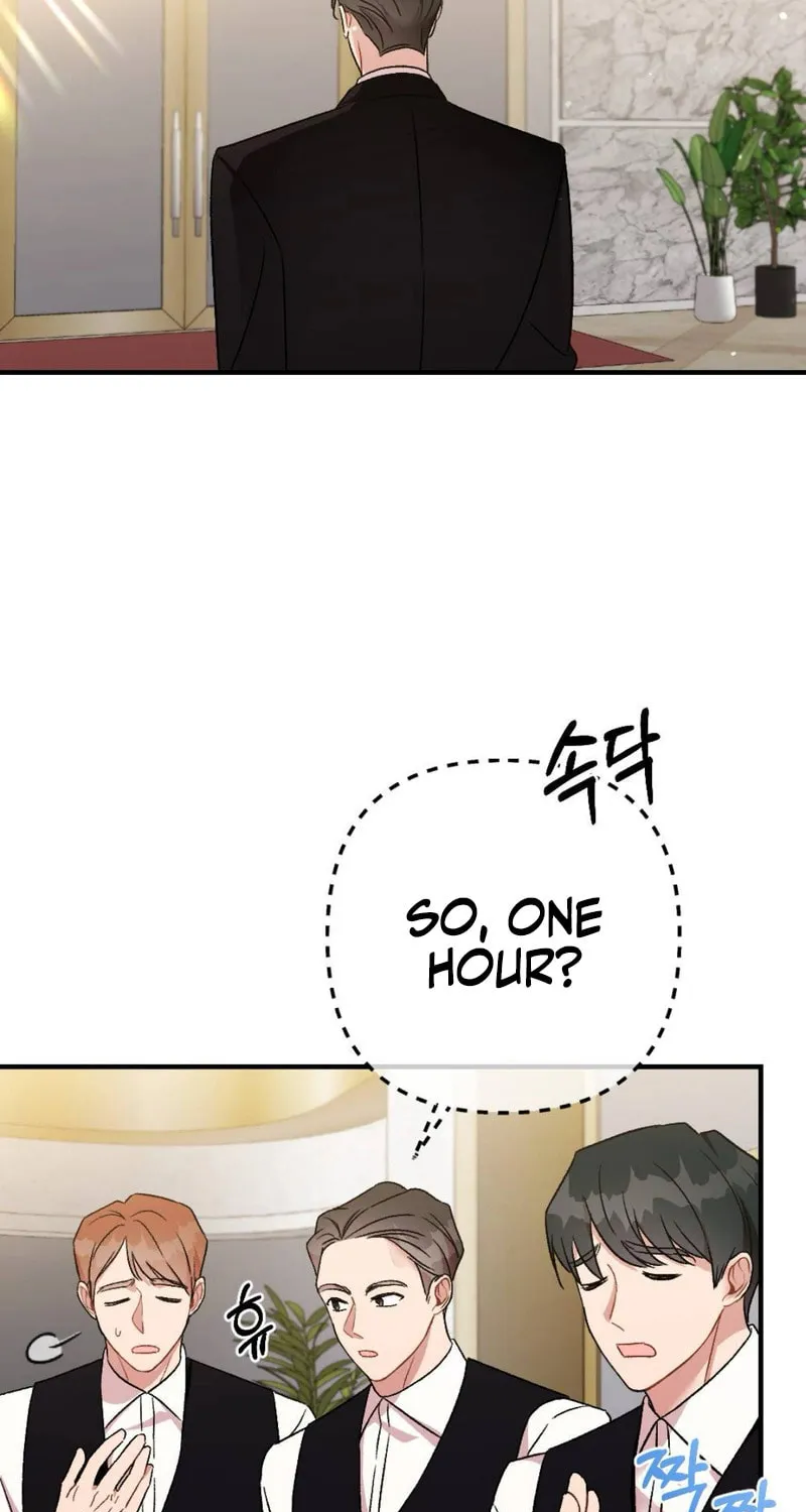 Bad Misconceptions Chapter 3 page 7 - 