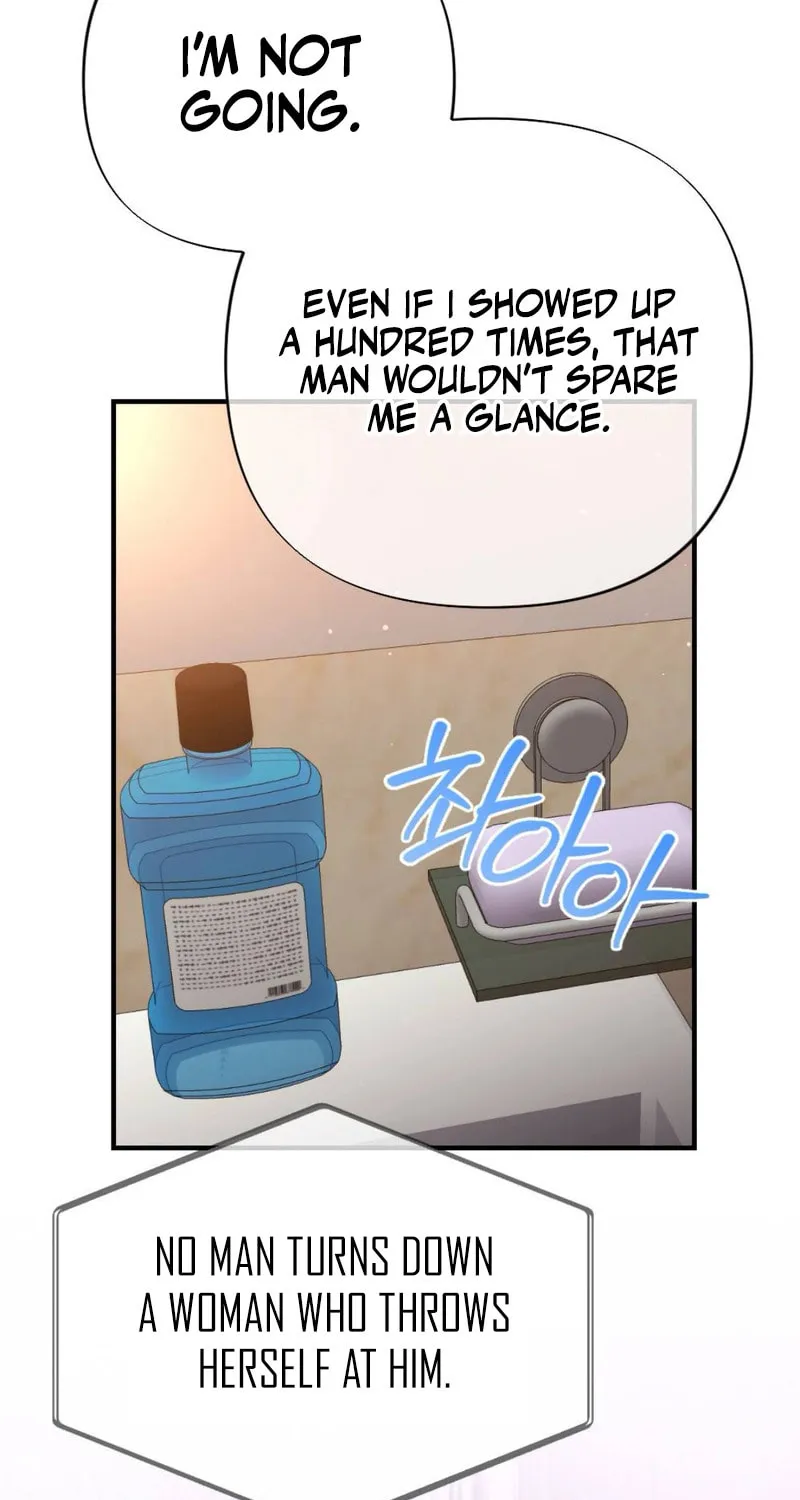 Bad Misconceptions Chapter 3 page 77 - 