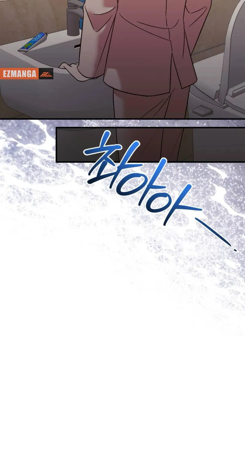 Bad Misconceptions Chapter 3 page 84 - 