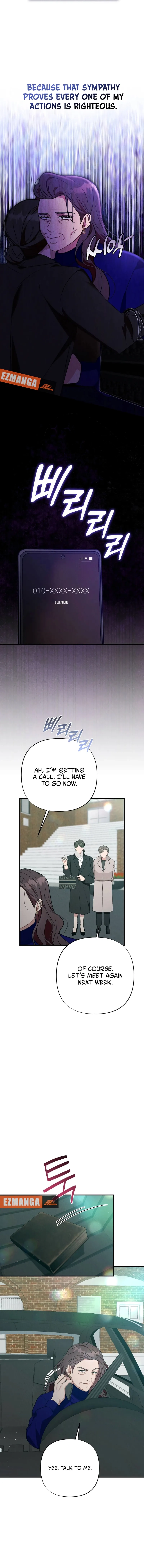 Bad Misconceptions Chapter 30 page 7 - 