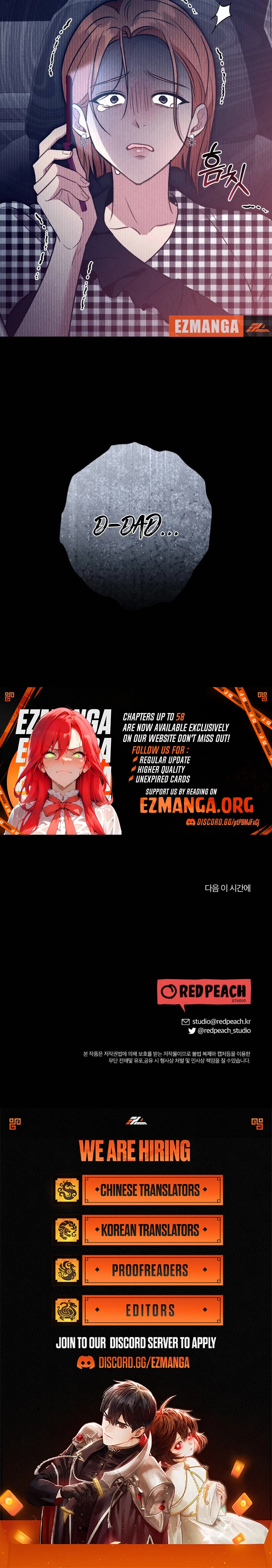 Bad Misconceptions Chapter 32 page 25 - 