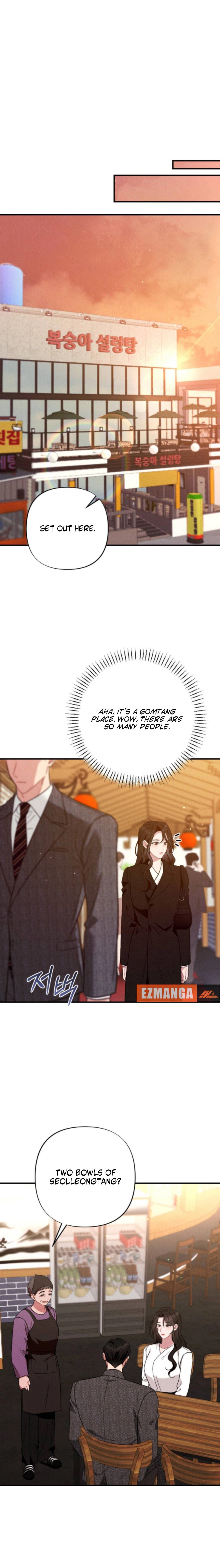 Bad Misconceptions Chapter 32 page 6 - 