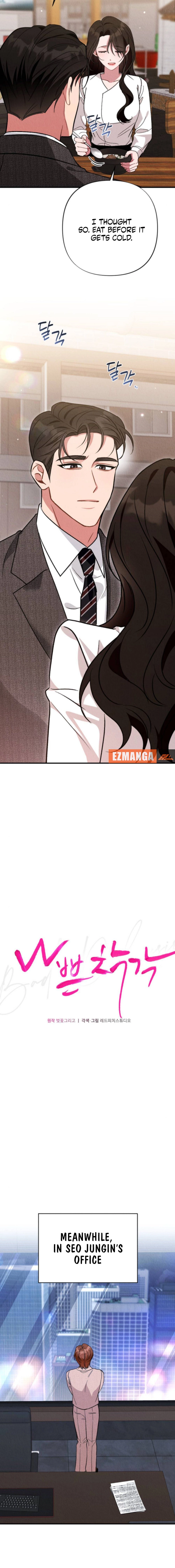 Bad Misconceptions Chapter 32 page 10 - 