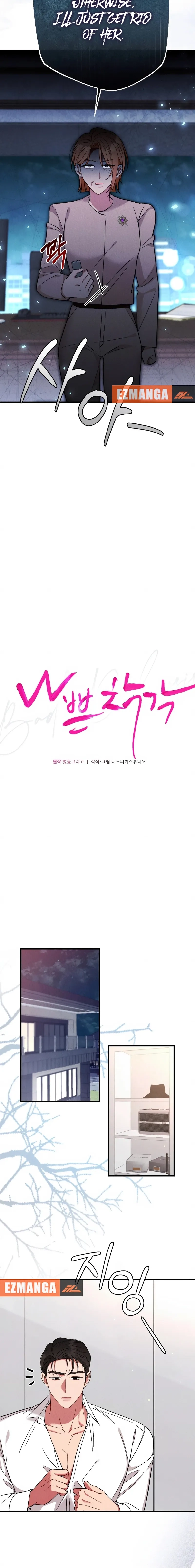 Bad Misconceptions Chapter 33 page 14 - 
