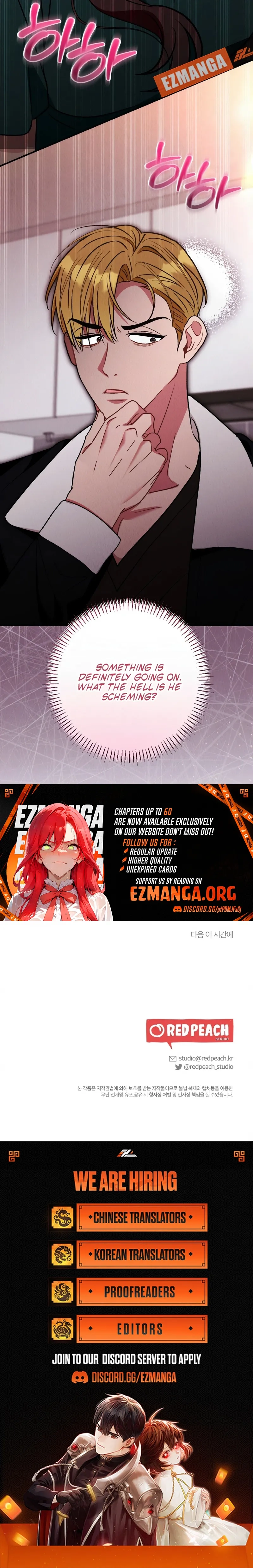 Bad Misconceptions Chapter 33 page 23 - 