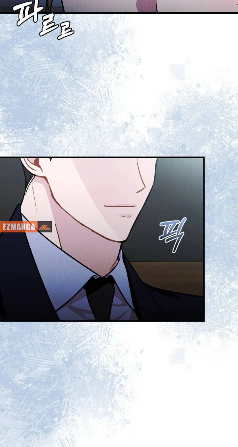 Bad Misconceptions Chapter 4 page 17 - 