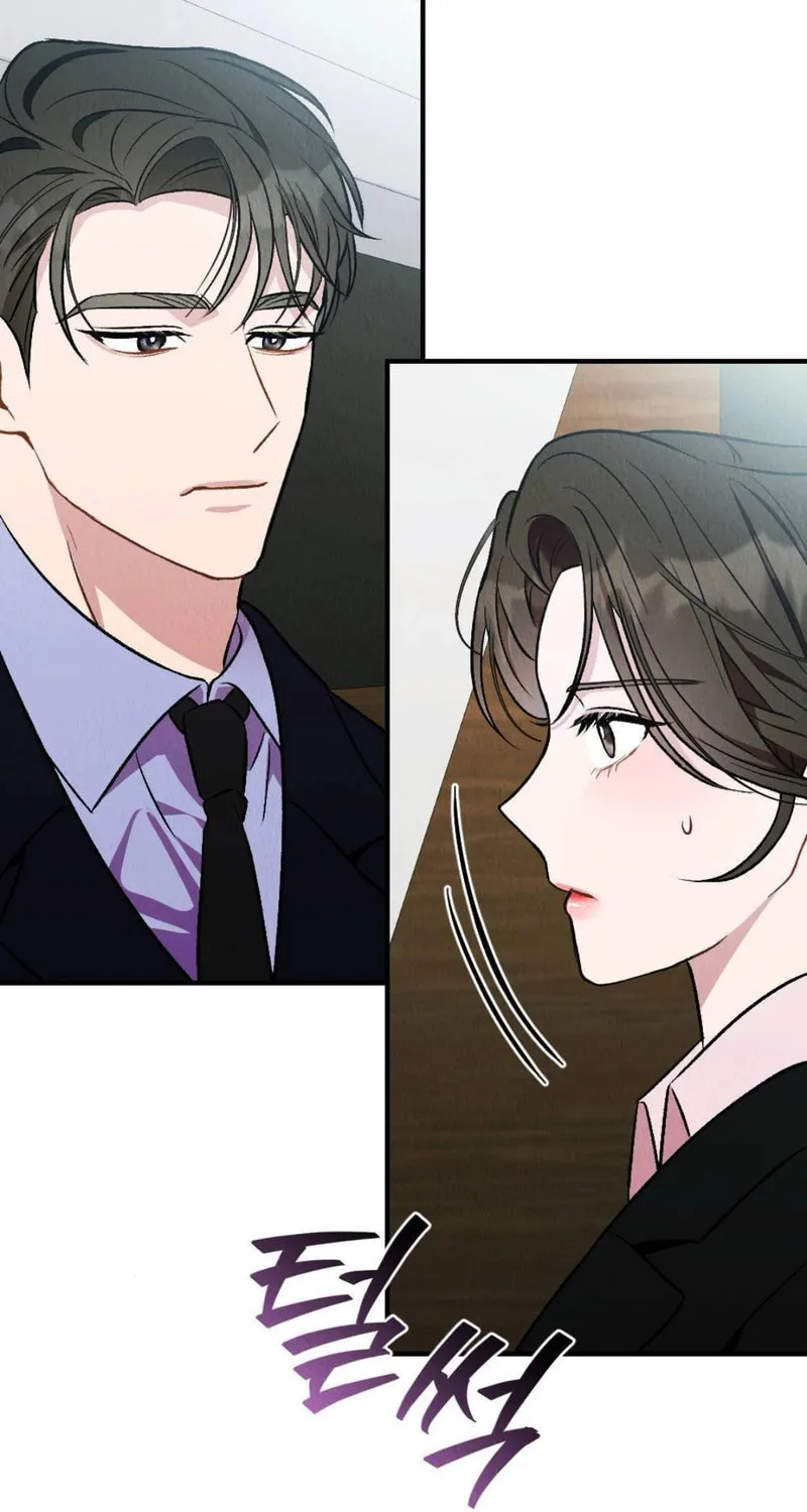 Bad Misconceptions Chapter 4 page 3 - 