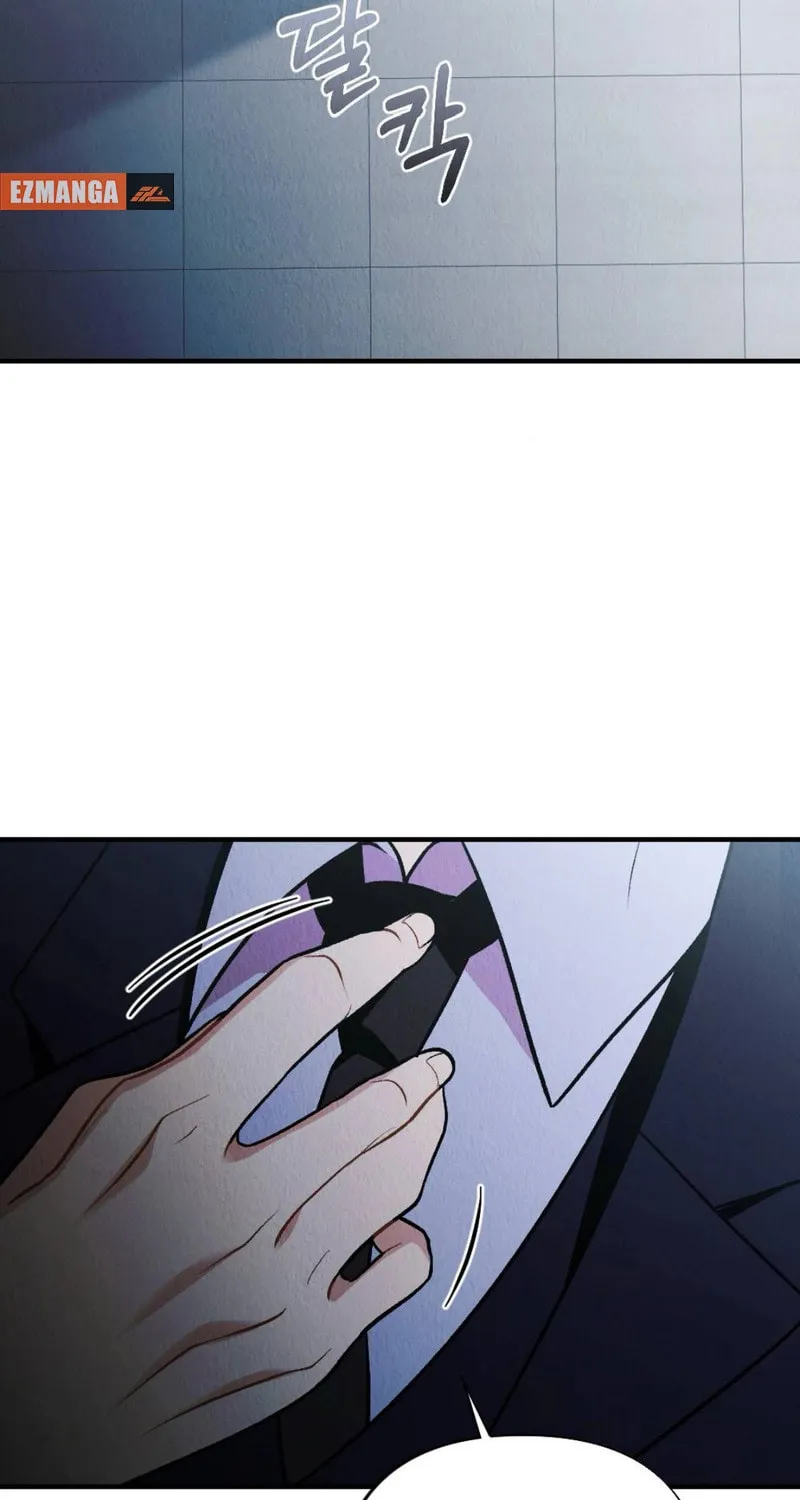 Bad Misconceptions Chapter 4 page 26 - 