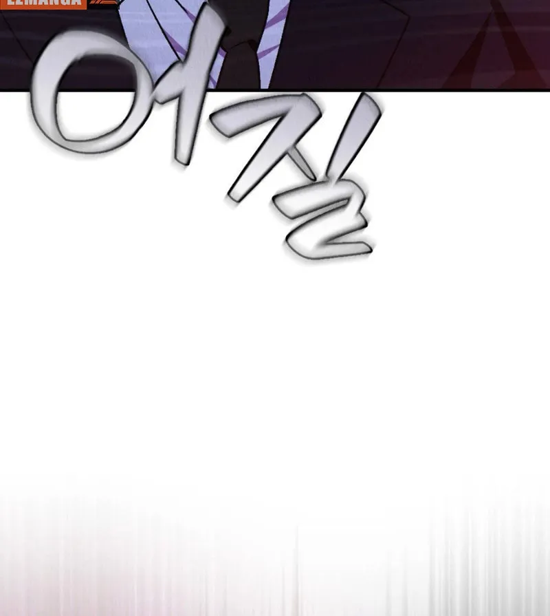 Bad Misconceptions Chapter 4 page 31 - 