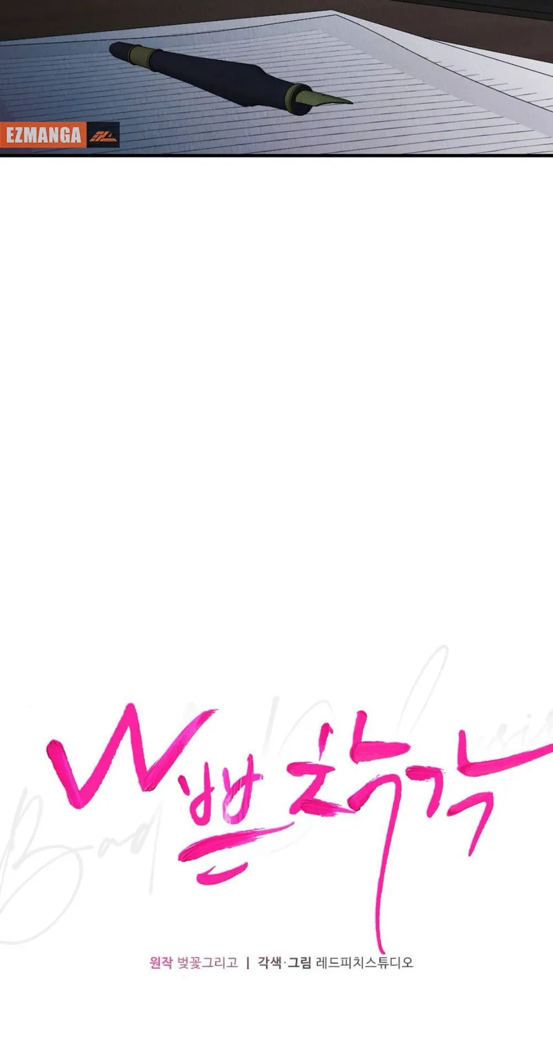 Bad Misconceptions Chapter 4 page 35 - 