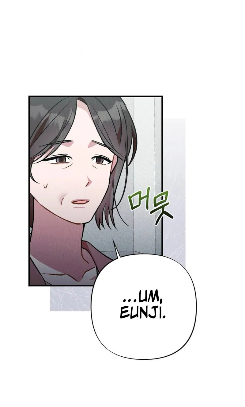 Bad Misconceptions Chapter 4 page 60 - 