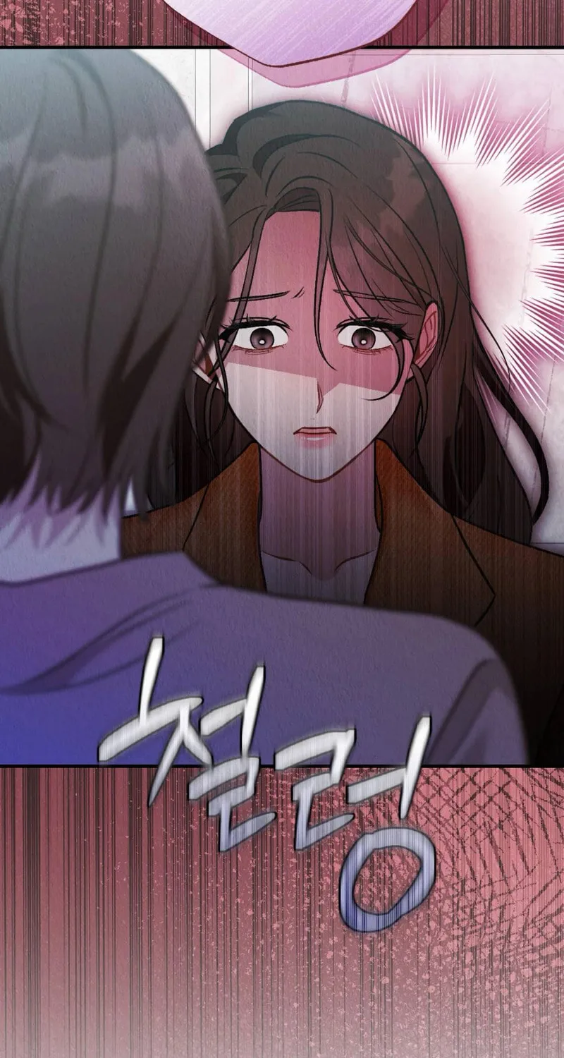 Bad Misconceptions Chapter 4 page 62 - 