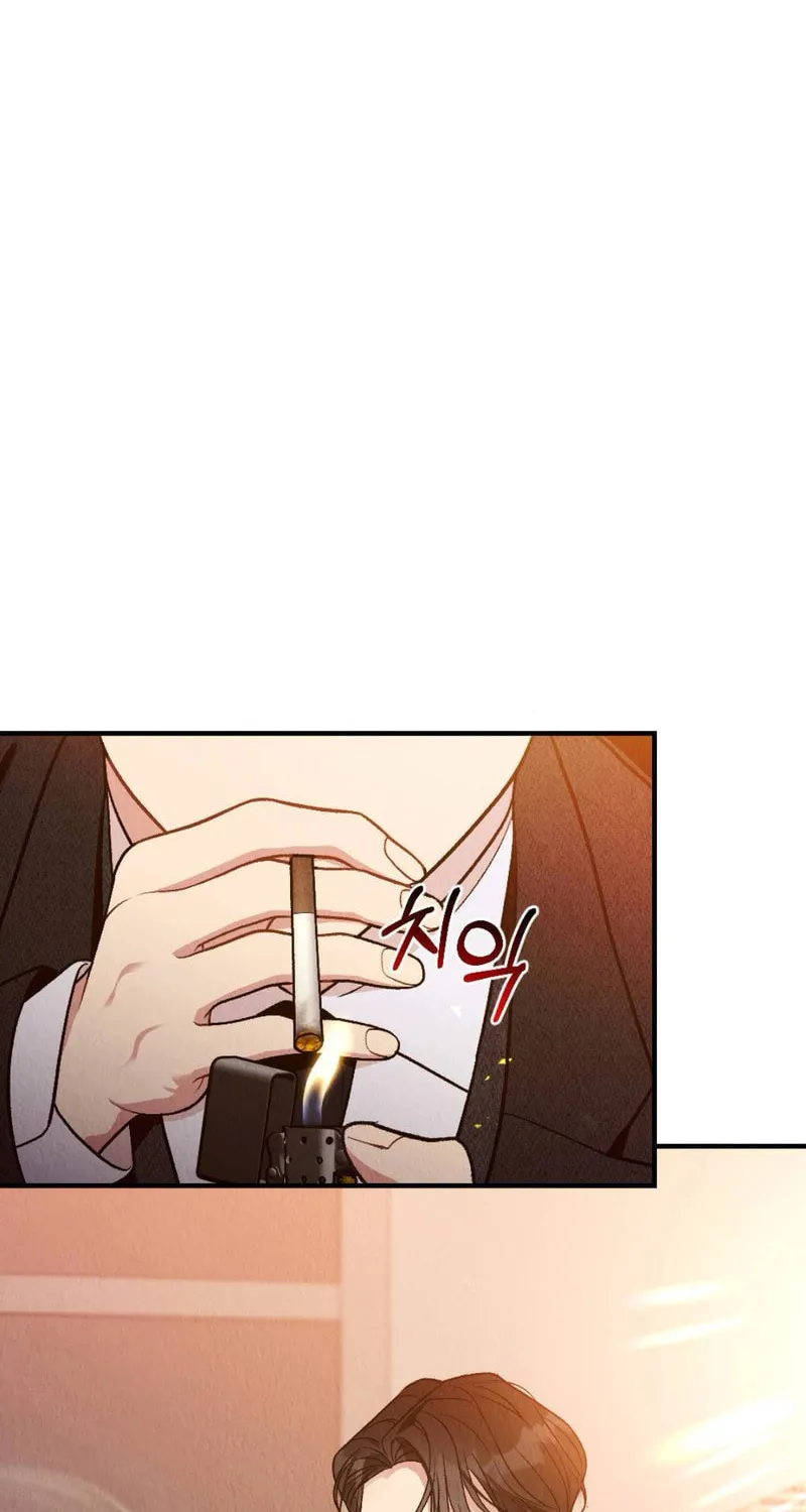 Bad Misconceptions Chapter 4 page 74 - 