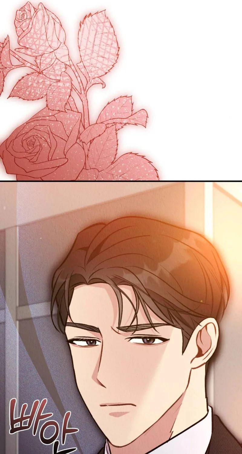 Bad Misconceptions Chapter 4 page 81 - 