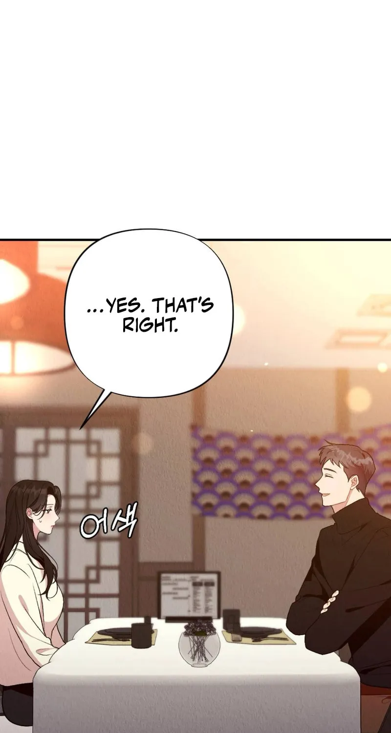 Bad Misconceptions Chapter 5 page 12 - 