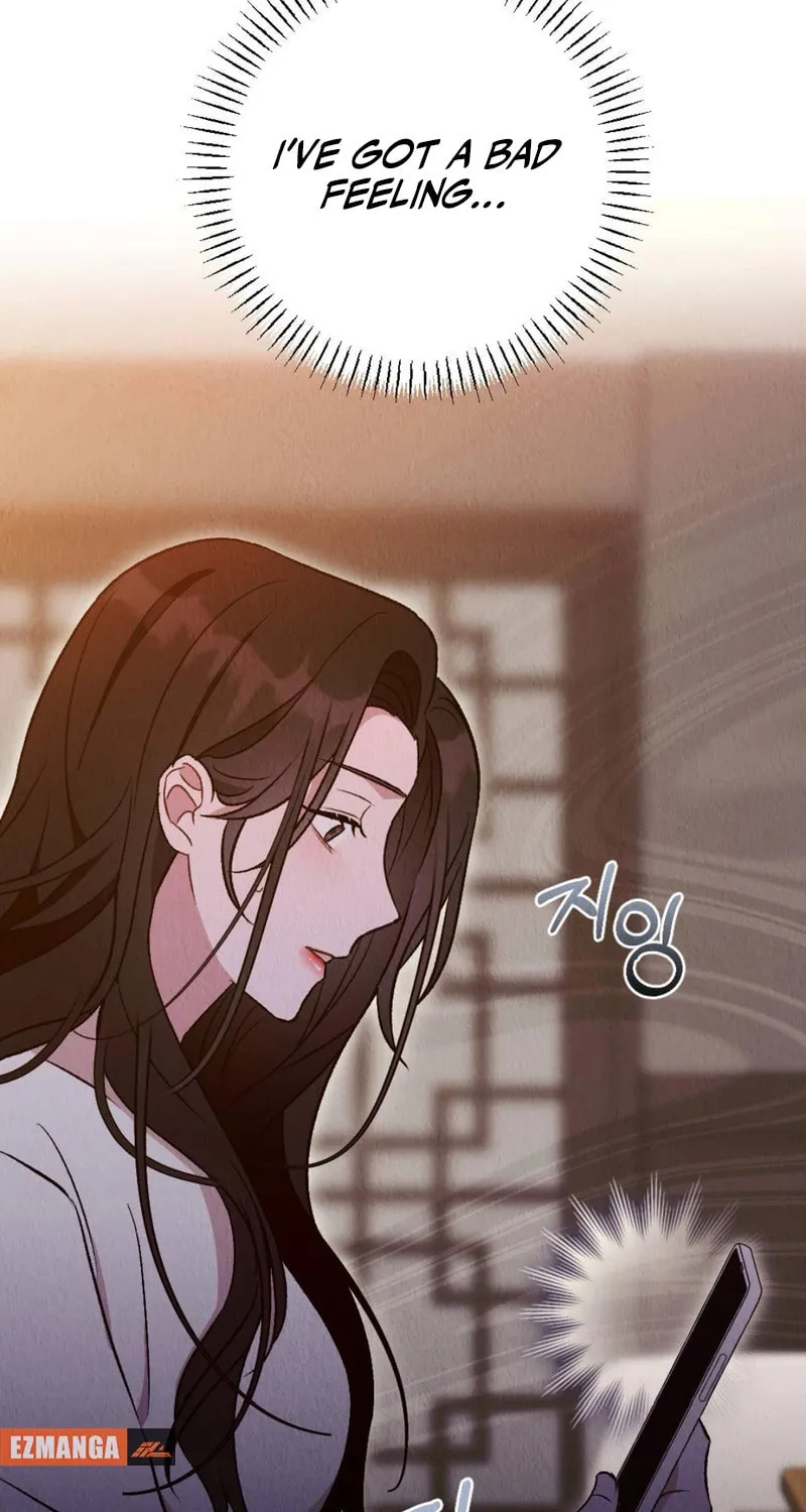 Bad Misconceptions Chapter 5 page 24 - 