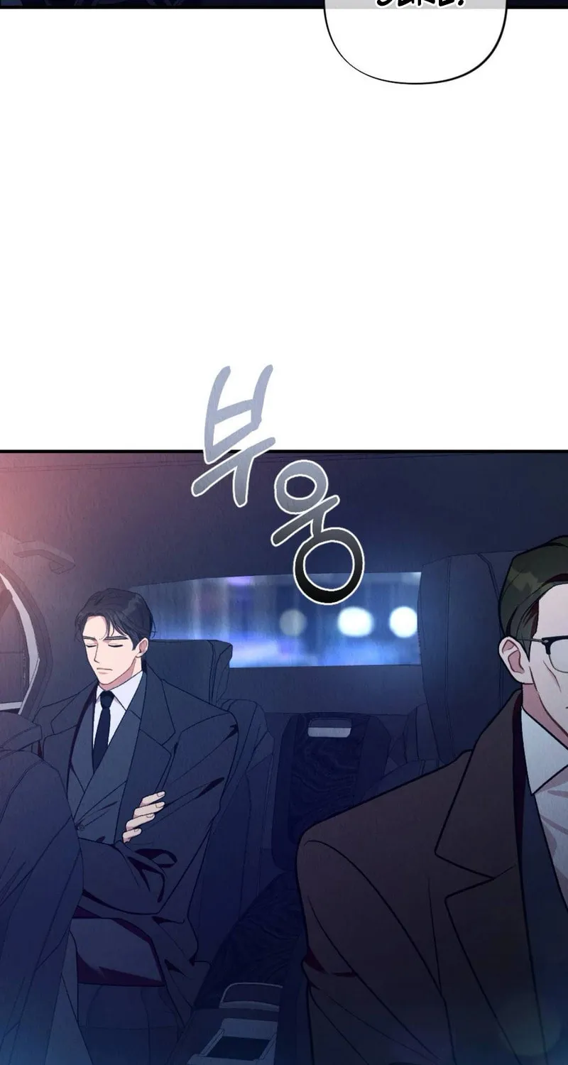 Bad Misconceptions Chapter 5 page 63 - 