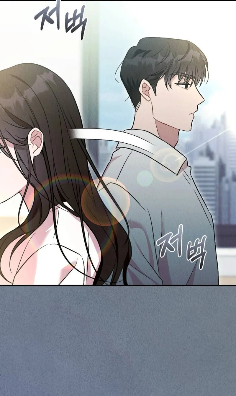 Bad Misconceptions Chapter 5 page 87 - 