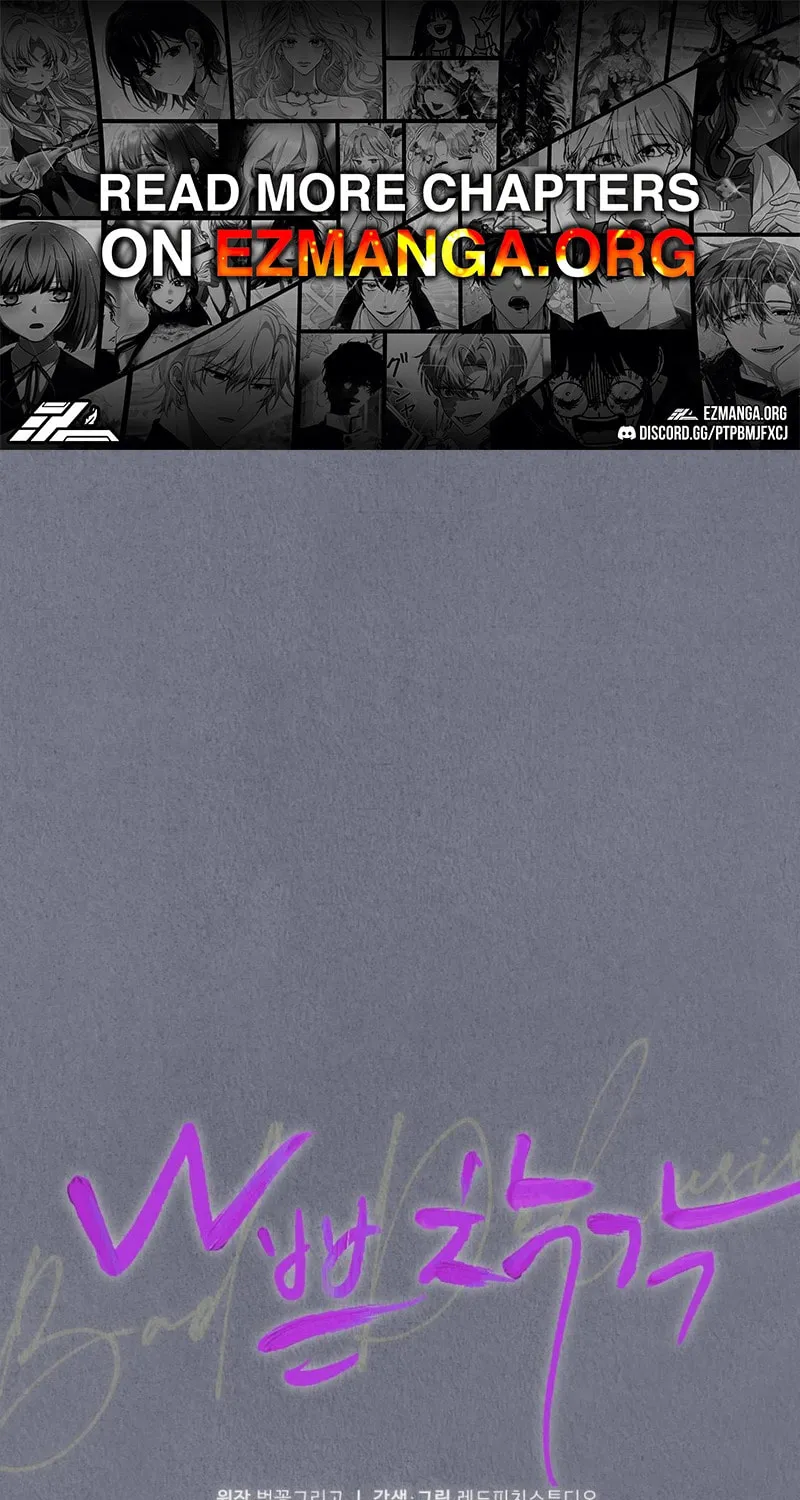 Bad Misconceptions Chapter 6 page 1 - 