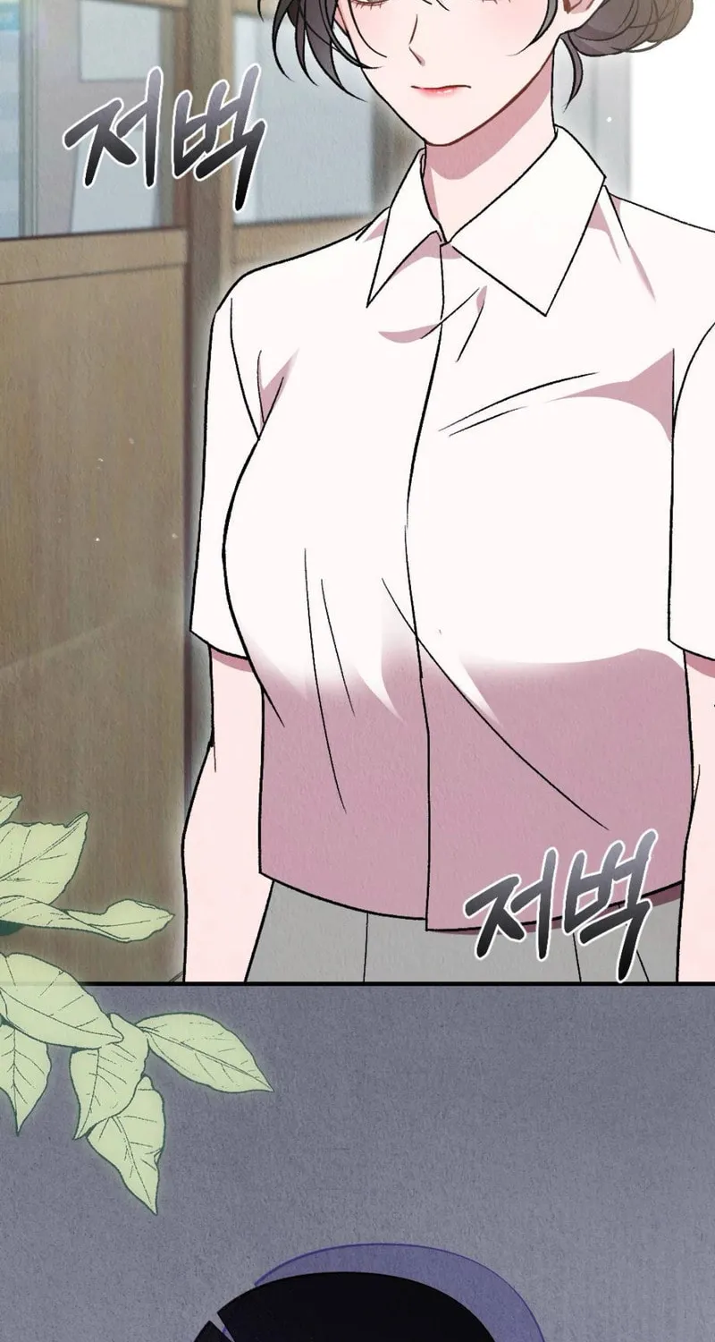 Bad Misconceptions Chapter 6 page 25 - 