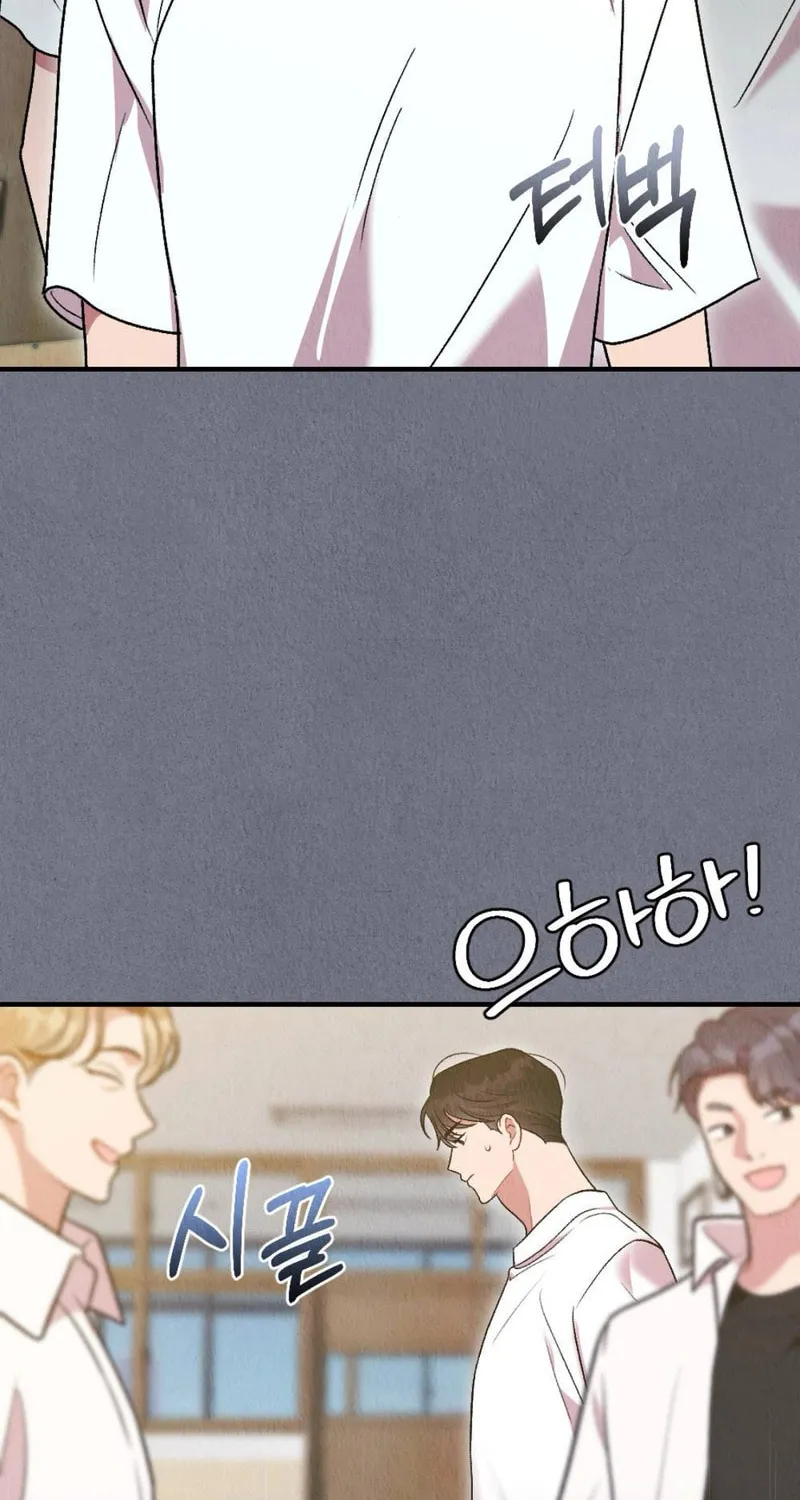 Bad Misconceptions Chapter 6 page 4 - 