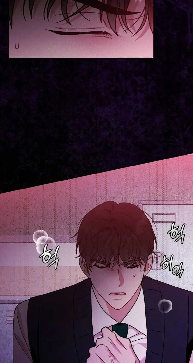 Bad Misconceptions Chapter 6 page 54 - 