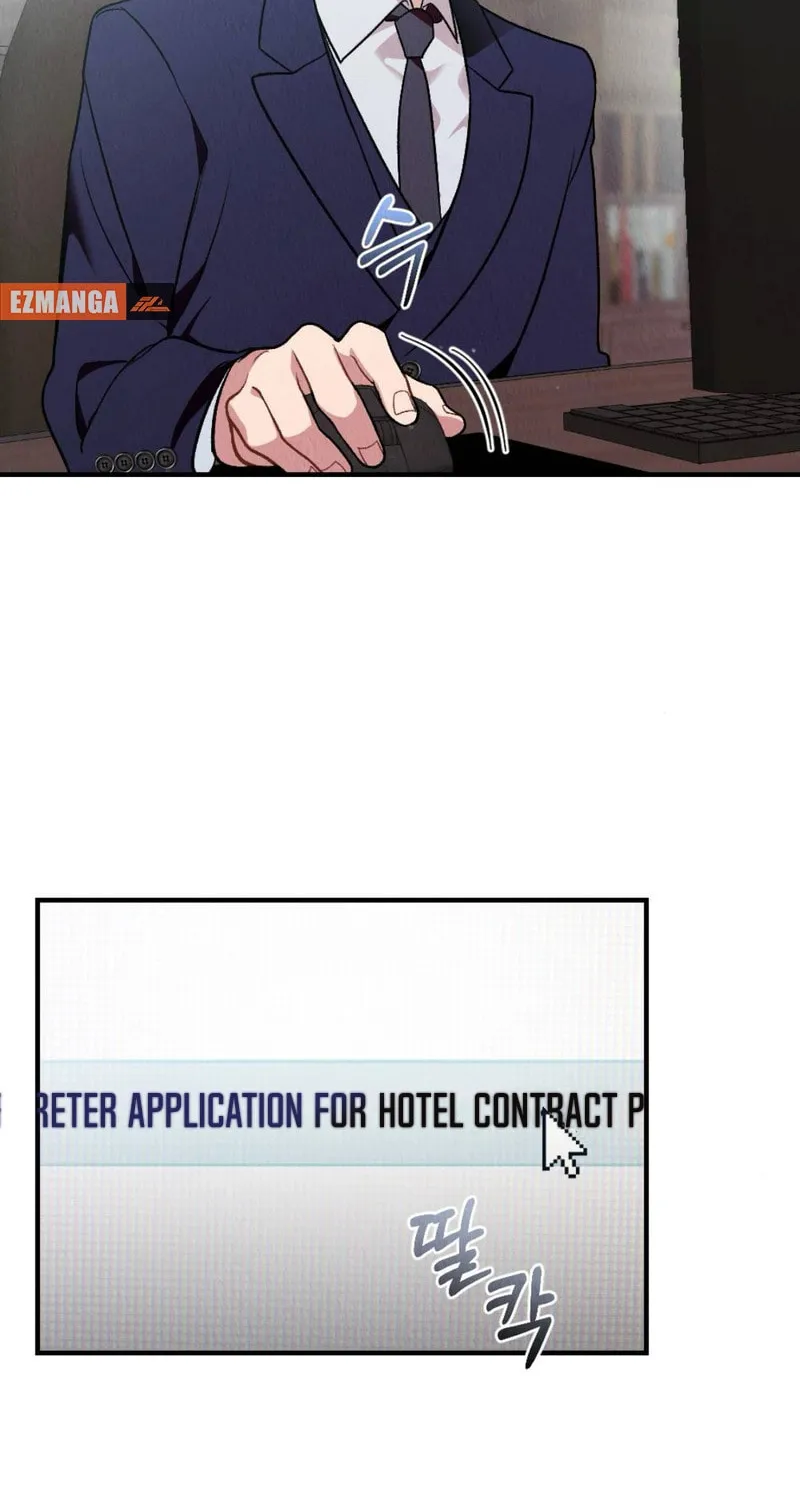 Bad Misconceptions Chapter 6 page 78 - 