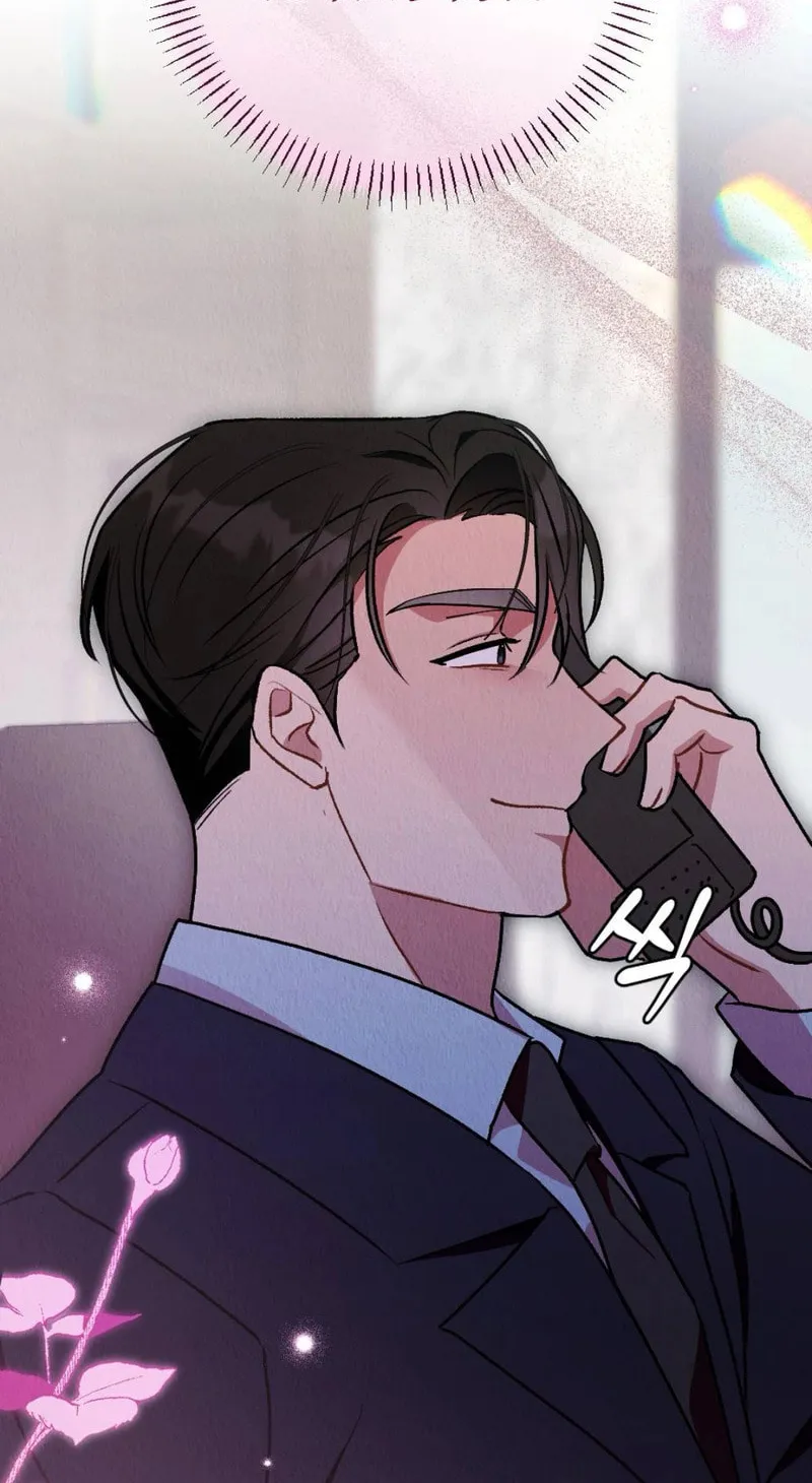 Bad Misconceptions Chapter 6 page 96 - 