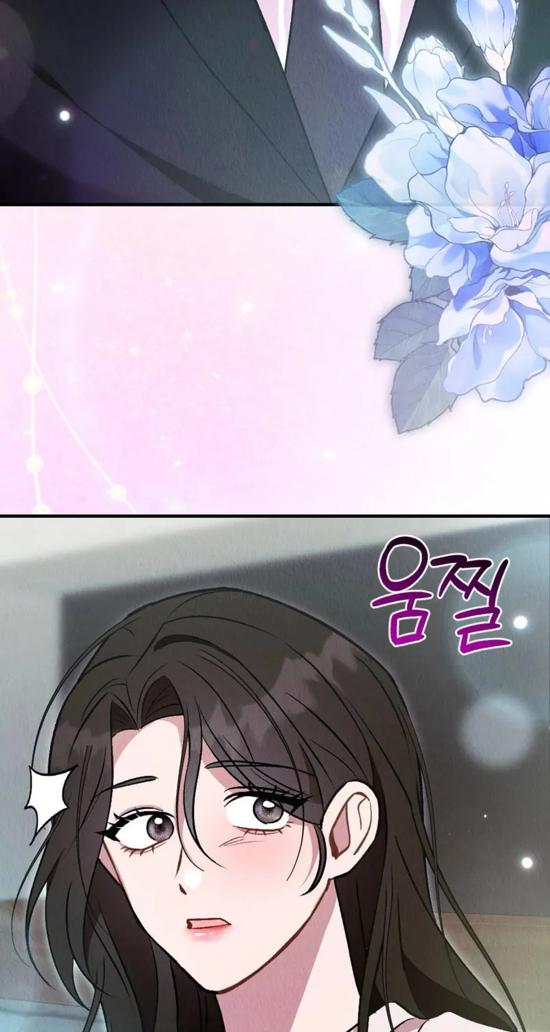 Bad Misconceptions Chapter 7 page 22 - 
