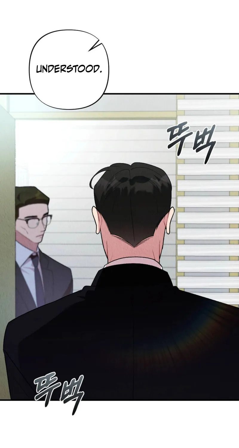Bad Misconceptions Chapter 7 page 26 - 