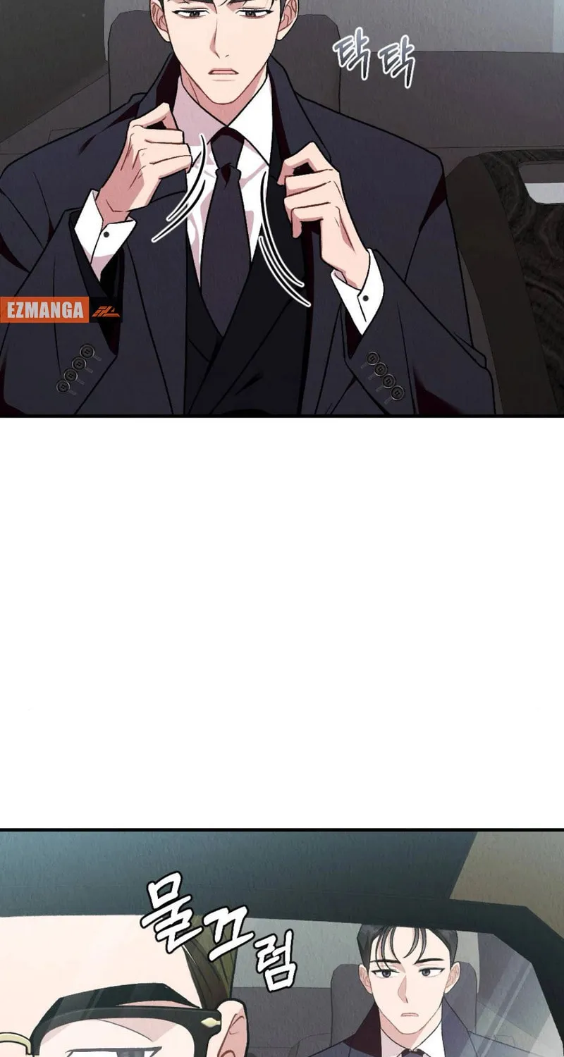 Bad Misconceptions Chapter 7 page 34 - 