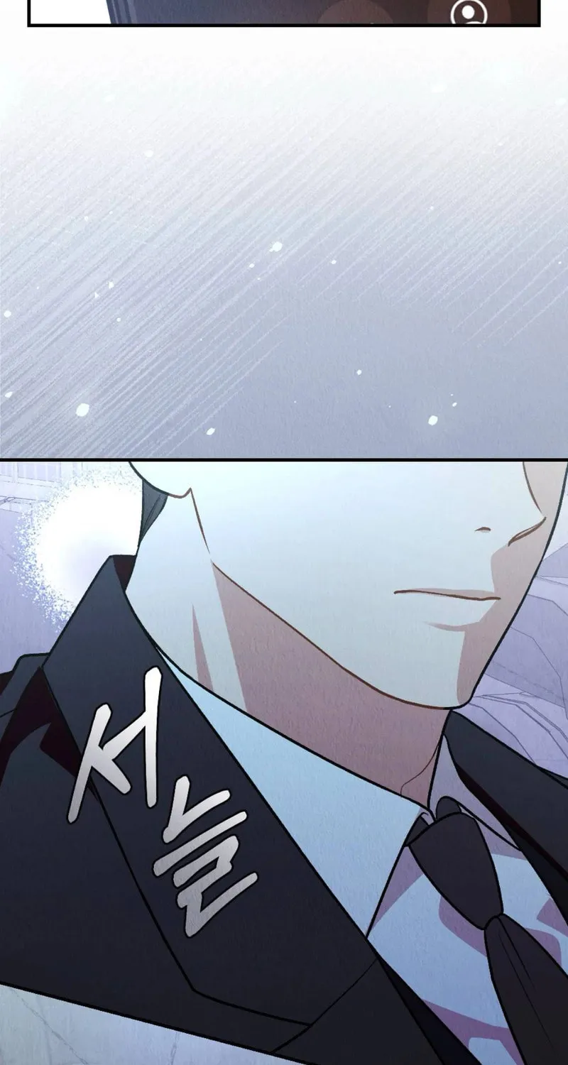 Bad Misconceptions Chapter 7 page 49 - 