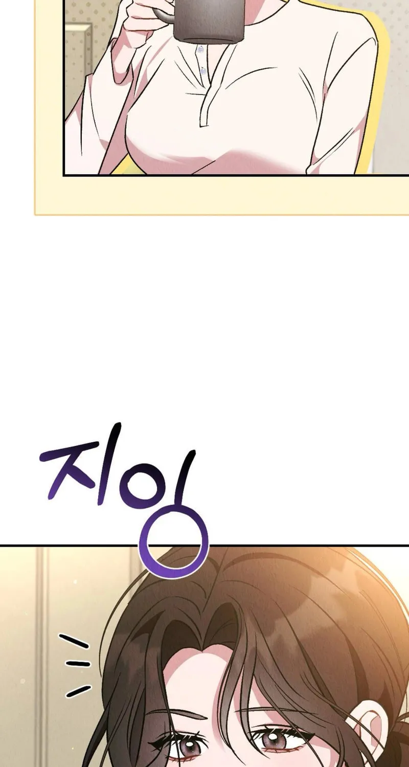 Bad Misconceptions Chapter 7 page 57 - 
