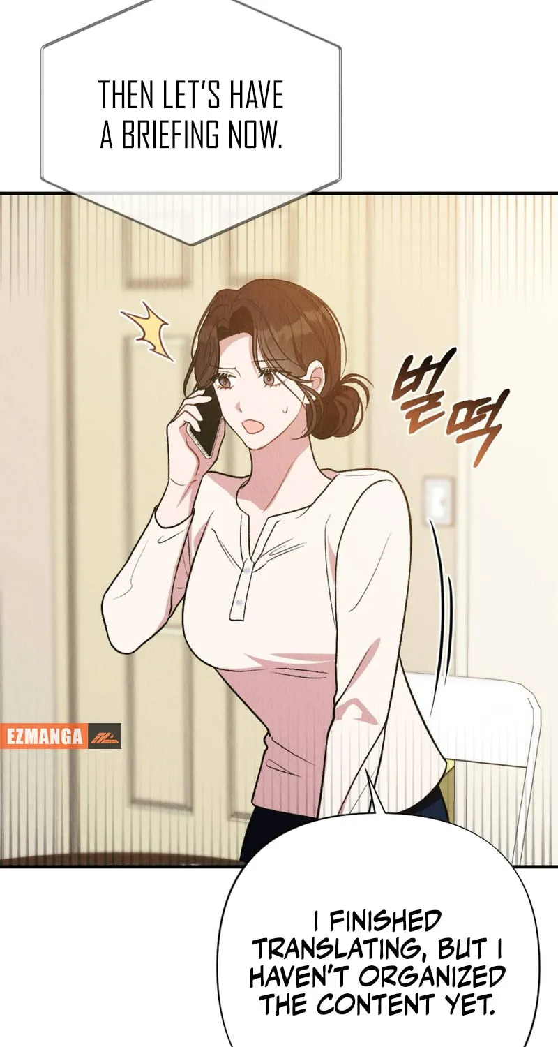 Bad Misconceptions Chapter 7 page 67 - 