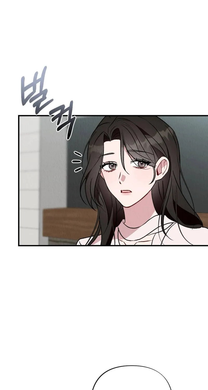Bad Misconceptions Chapter 7 page 8 - 