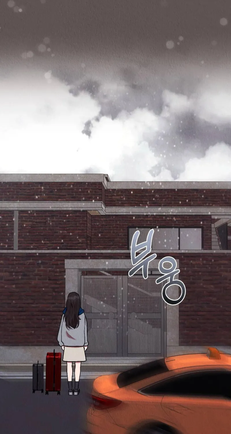 Bad Misconceptions Chapter 8 page 27 - 
