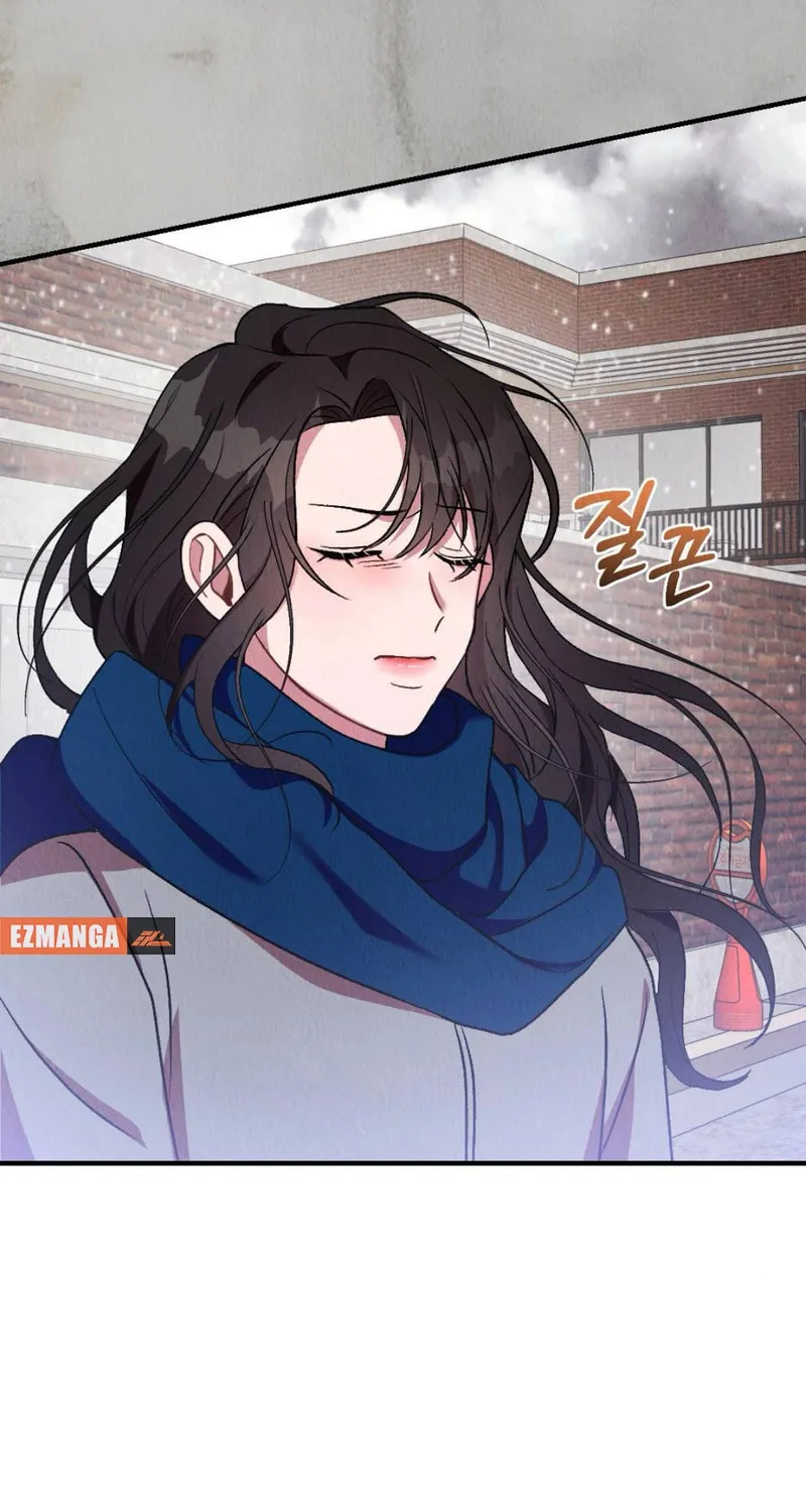 Bad Misconceptions Chapter 8 page 34 - 