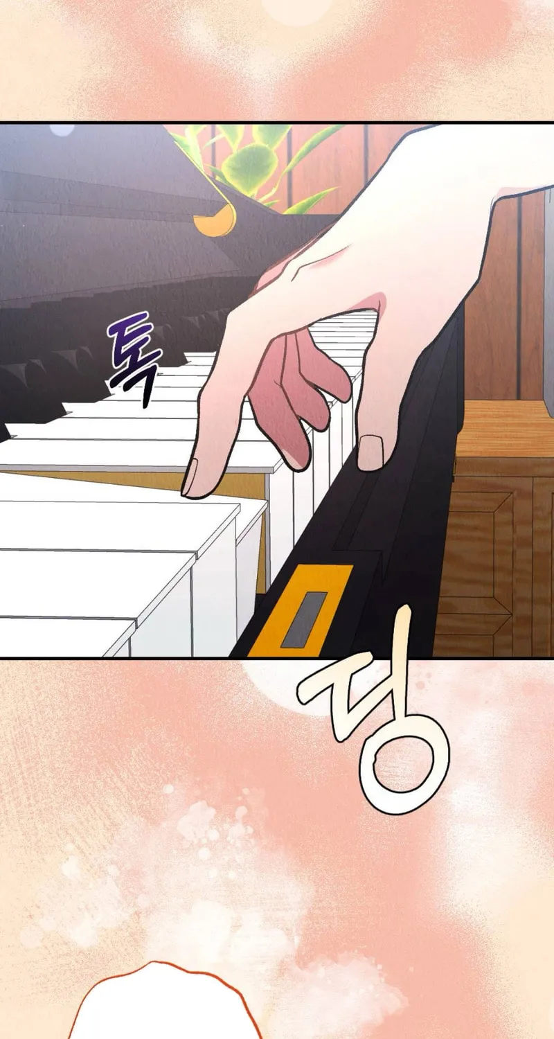 Bad Misconceptions Chapter 8 page 57 - 