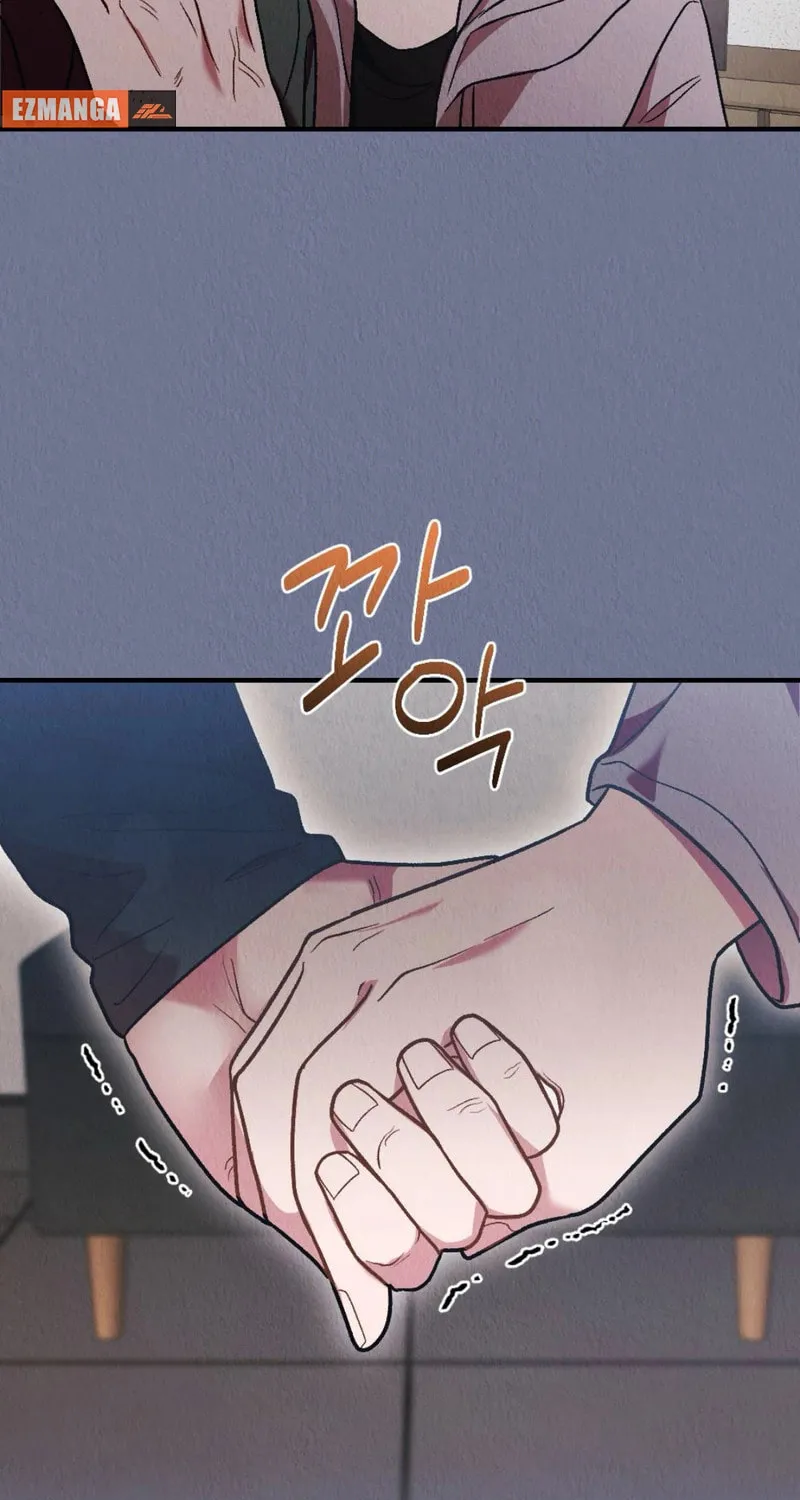 Bad Misconceptions Chapter 8 page 71 - 