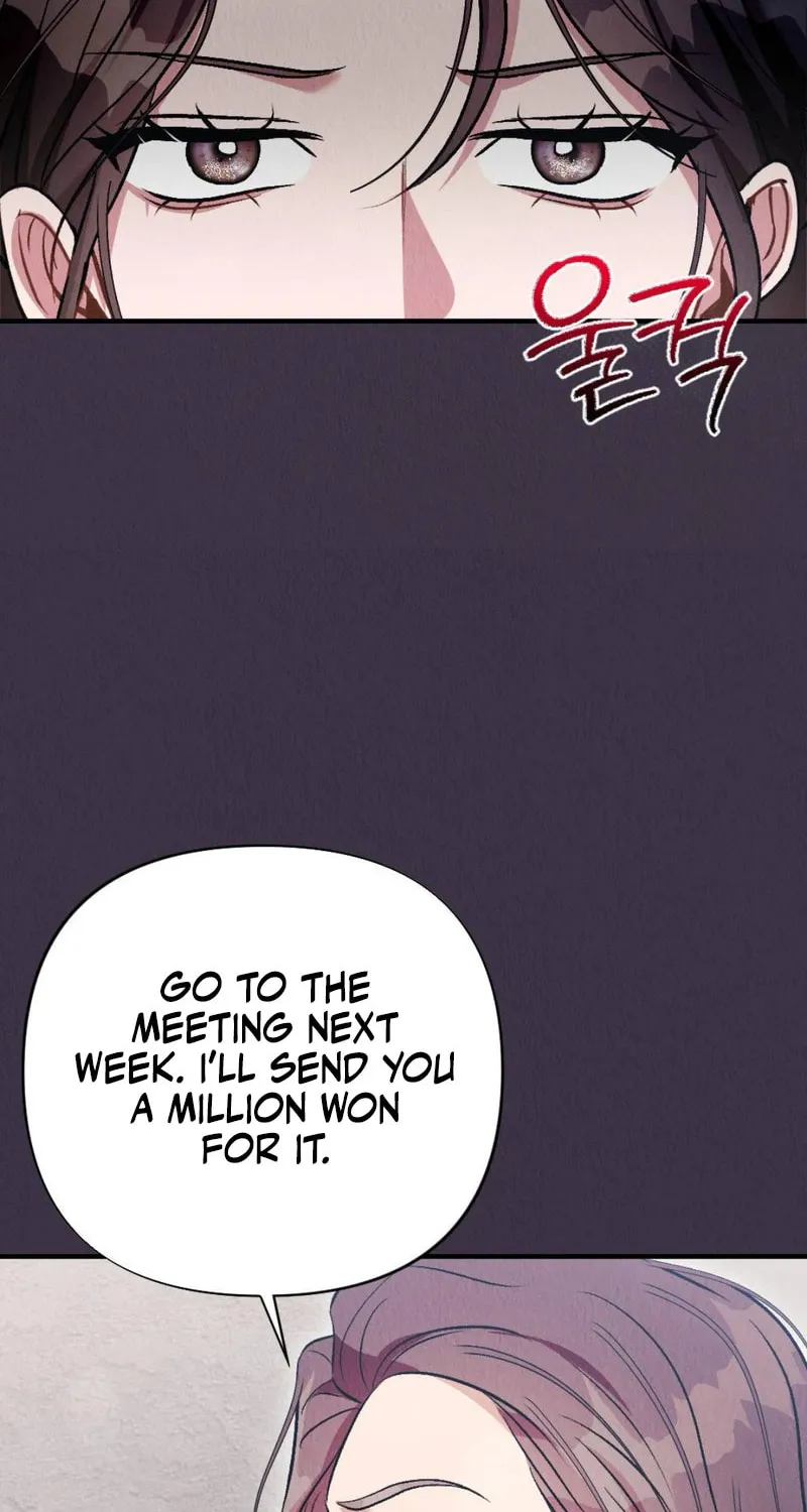 Bad Misconceptions Chapter 8 page 82 - 