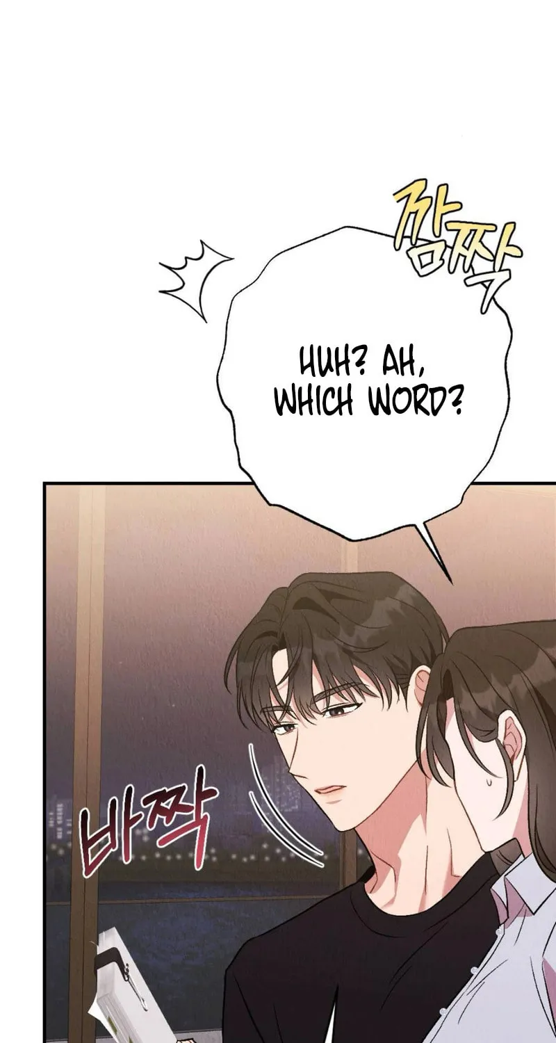 Bad Misconceptions Chapter 9 page 42 - 