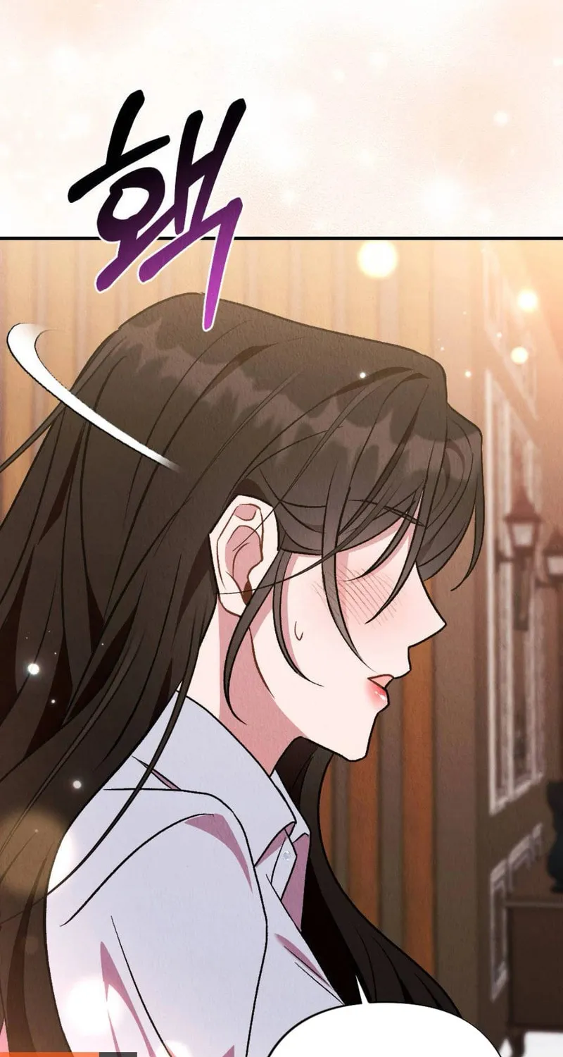 Bad Misconceptions Chapter 9 page 47 - 